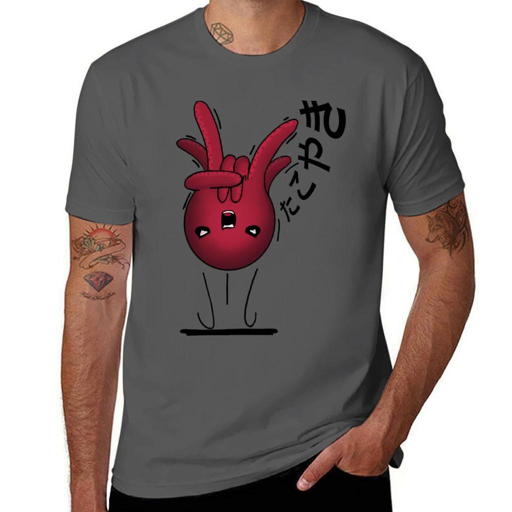 man for Metal shirt shirts essential graphic t t Takoyaki T-Shirt