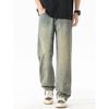 Mingge | American retro trendy brand ink splashing design jeans men's fashion loose casual wide-leg straight pants