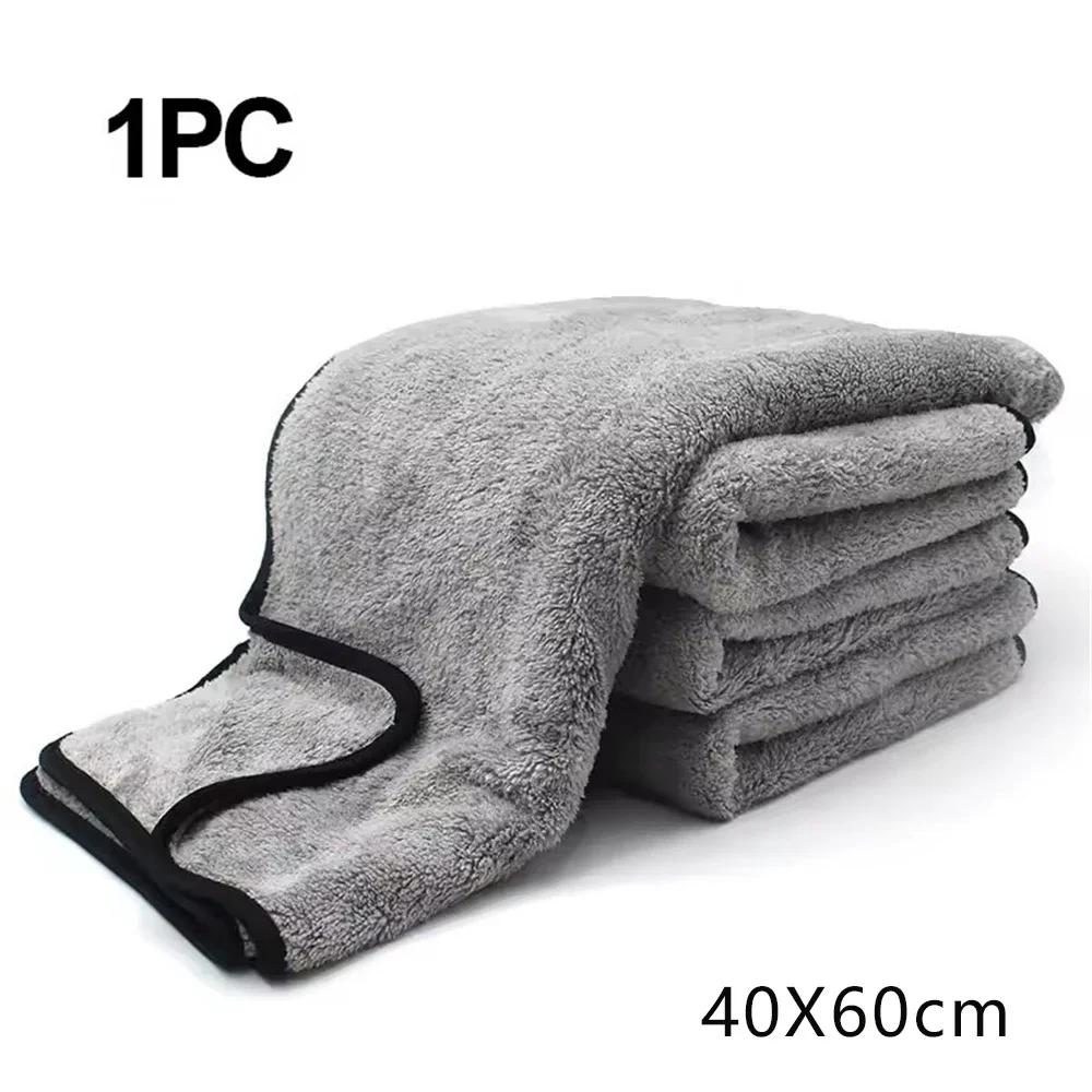 

Ultra Soft Microfiber Car Wash Towel – Super Absorbent Quick-Drying Cloth for Auto Polishing Cleaning & Scratch Free Detailing