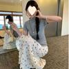 White bow print floral fishtail skirt women's summer half-body hip-wrapped dress small man