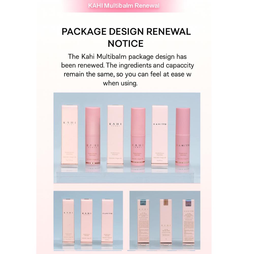 [KAHI] Wrinkle Bounce Multi Balm Stick 9g (With JEJU Origin Oil)