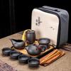 Creative Zisha Portable Gongfu Tea Set: One Pot, Four Cups, Logo-Ready for Company Events & Gifts.