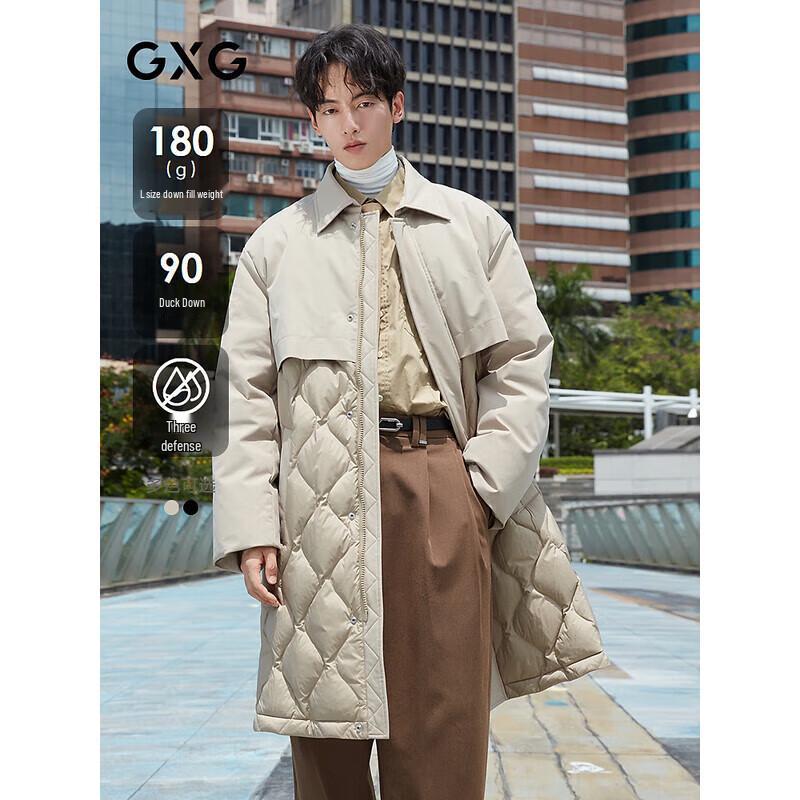 GXG Men s Commuter Warm Down Jacket 175 L