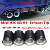 For BMW M2 F87 M3 F80 M4 F82 F83 Exhaust Pipe Tip Upgrade Touring MP erformance Parts Carbon Fiber Black Plated Muffler Tip