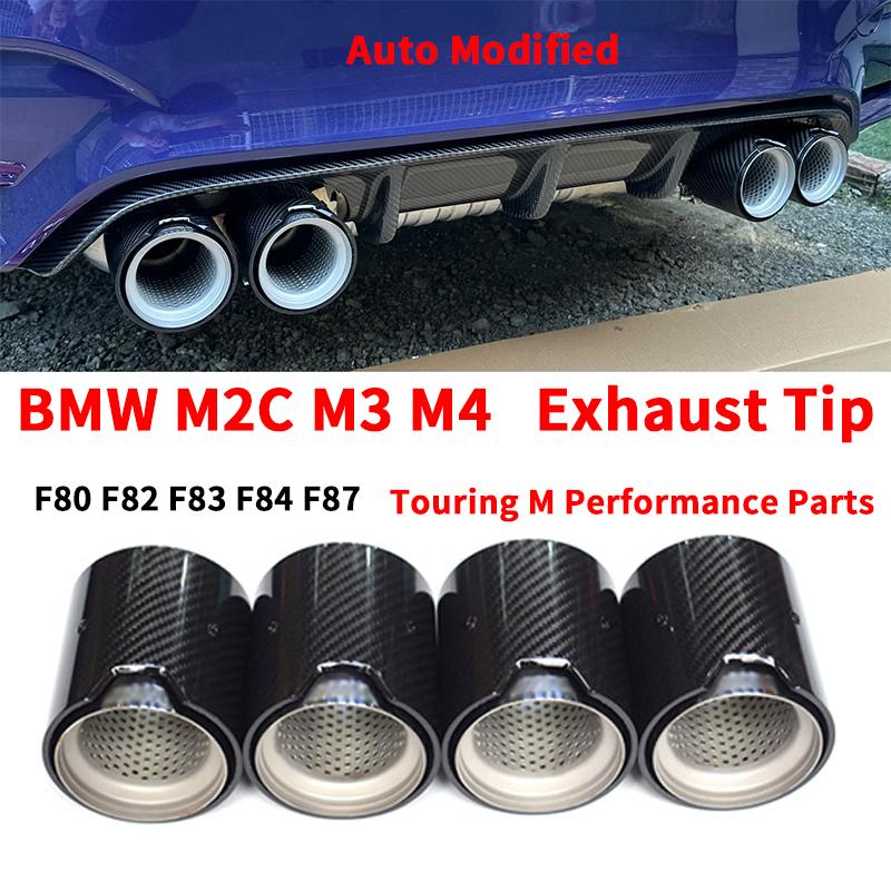For BMW M2 F87 M3 F80 M4 F82 F83 Exhaust Pipe Tip Upgrade Touring MP erformance Parts Carbon Fiber Black Plated Muffler Tip