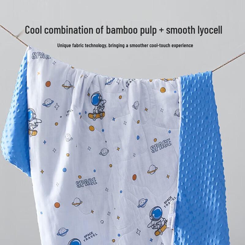 Mercury Home Textiles Cool Touch Summer Quilt