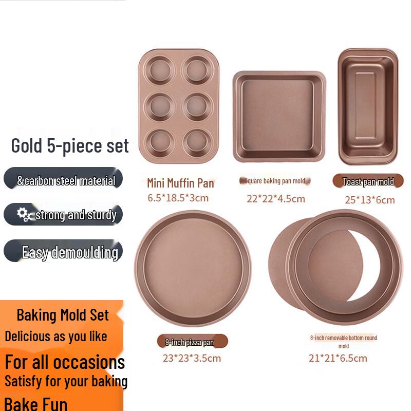 Golden 5-Piece Baking Essentials Set