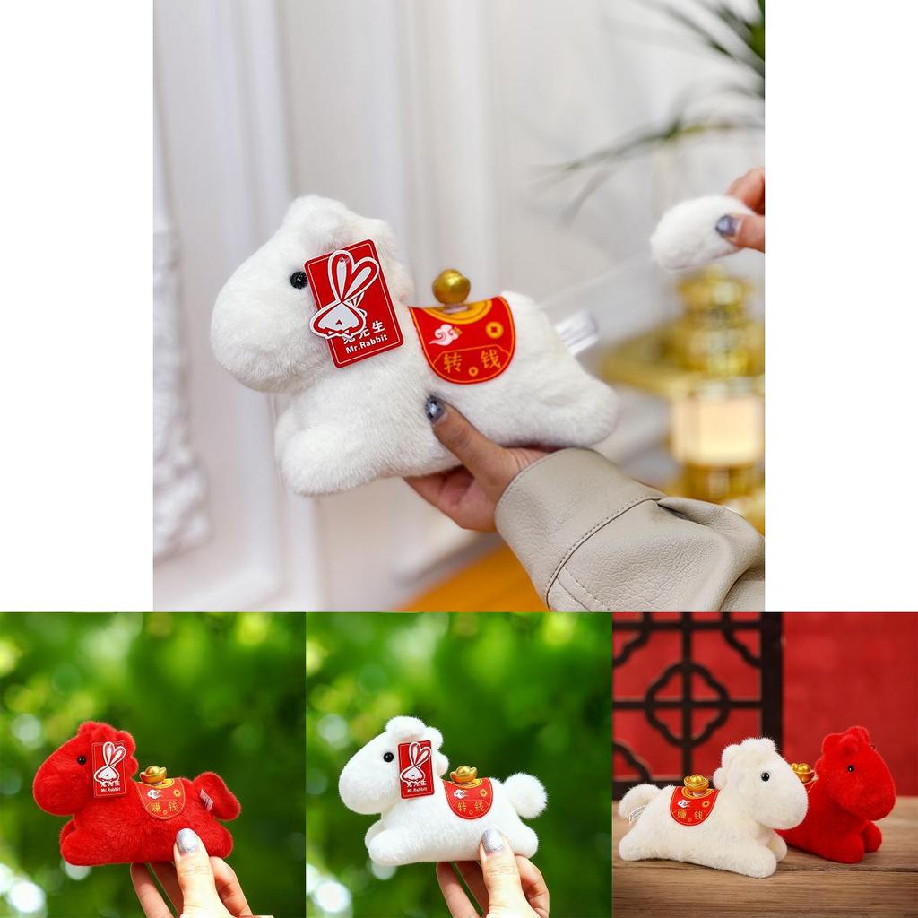 Pferd Plüschtier mit Kurzflor für Schreibtischdeko und Geschenk