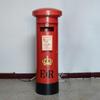 Extra Large Retro British Tin Post Box for Bar, Cafe, or Home Decoration