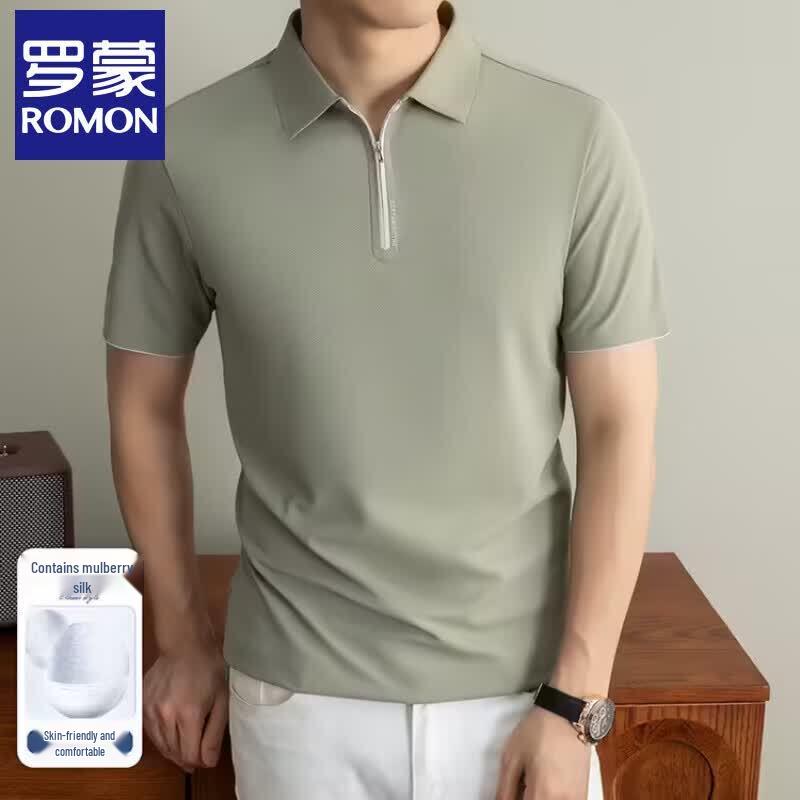 Romon Men s Ice Silk Cooling Business Casual Polo Shirt 58