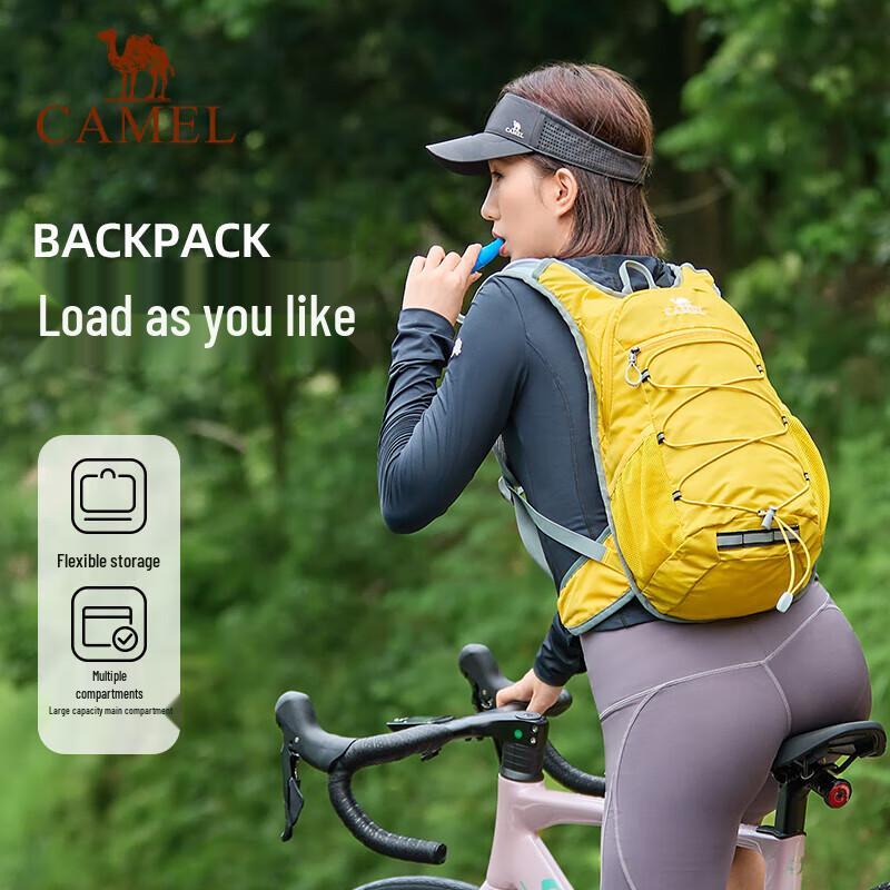Camel Lekki plecak outdoorowy 8-14L na piesze wędrówki i jazdę na rowerze