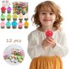 Gui Gui Slime:12 Pack Ultimate Slime Kit for Kids Includes Butter Slime, Peachy Baby Slime, Glossy Slime, and More Squishy Toys Fun