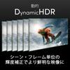 HORIC HDMI Cable 9m 8K/60p 4K/120p 48Gbps HDMI 2.1 HDR Gray HDM90-010SV