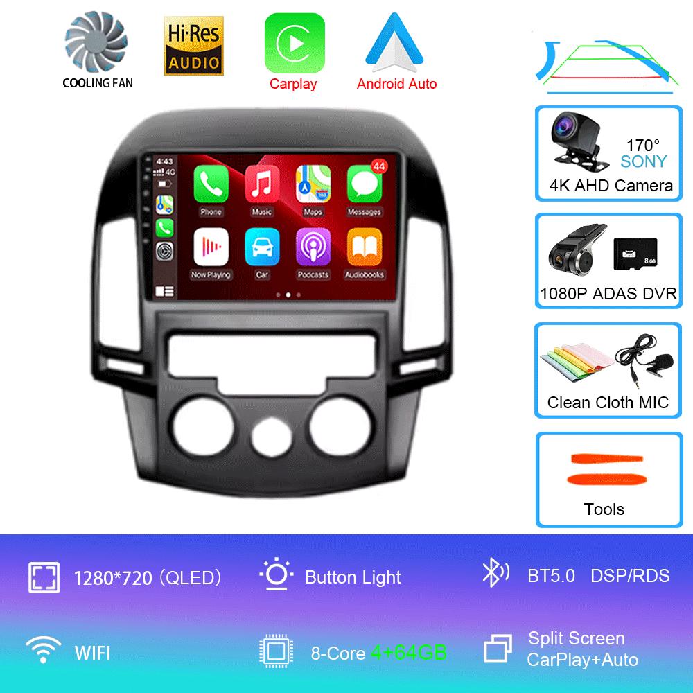 For Hyundai I30 2006 2007 2008 2009 2010 2011 Android 14 Auto Multimedia 4G WIFI No DVD Player 2 Din Car Radio Carplay BT Video