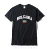Bulgaria Flag Fashion Quality Printing Men T-shirt 100% Cotton Short Sleeve Funny Clothing Oversize Streetwear Style Tee Shirts