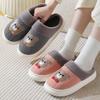Unisex Cotton Slippers for Indoor Home Use, Soft Shoes for Everyday Wear