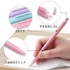 Four Candies Pastel Mechanical and Easy to Write for Junior High School 360 Includes Cute and Simple Stationery Set for Girls and Boys Pencils,