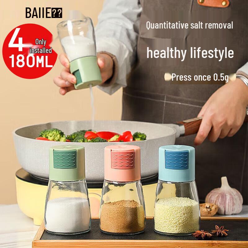 Стеклянный дозатор соли Chahua с дозатором