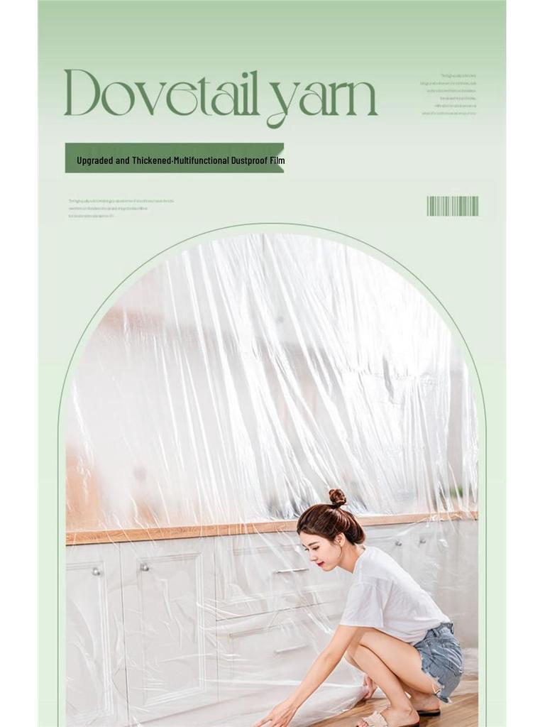 Spring Cleaning Dustproof Disposable Furniture Cover - Protective Plastic Film Cloth