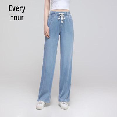 Women's Lightweight Tencel Denim Wide-Leg Straight Jeans