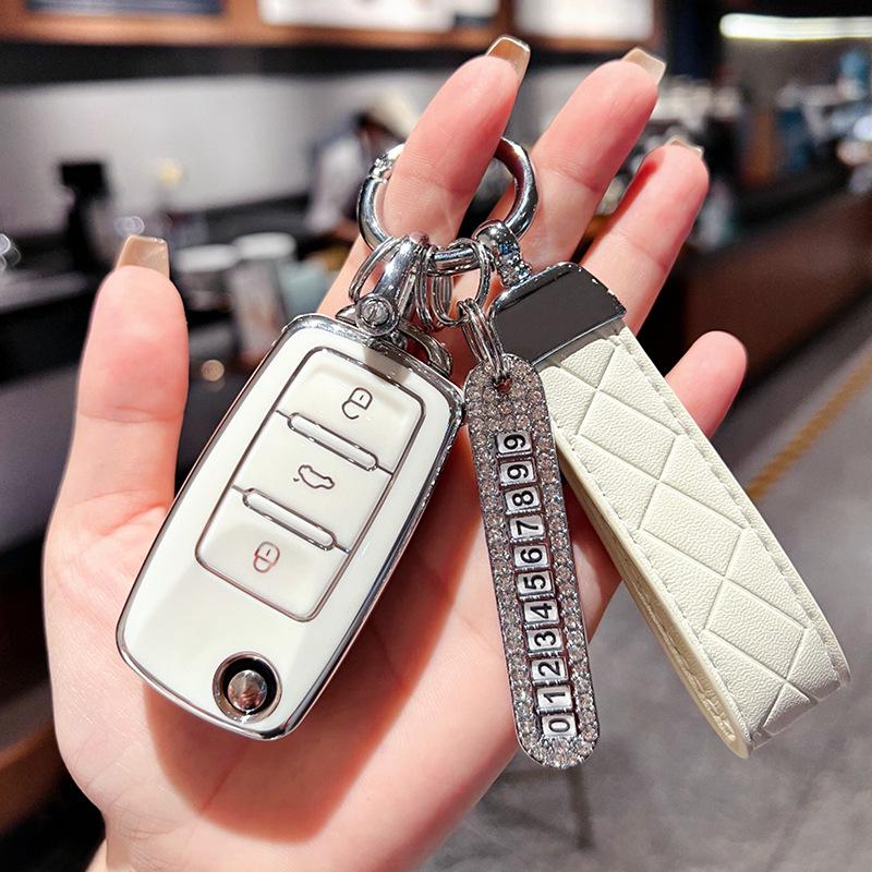 Volkswagen Key Cover for Sagitar, Bora, Polo, Tiguan L, Magotan, Passat, Golf 7, Tayron, Lavida