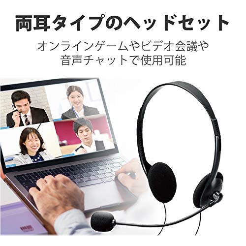 ELECOM Headset Microphone 4 Pole Binaural Overhead 1.8m HS-HP22TBK