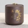 Premium Gilded Zisha Tea Canister