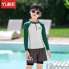Children's Long-Sleeve Sun Protection One-Piece Swimsuit - Trendy Summer Vacation Outfit for Big Kids & Teens