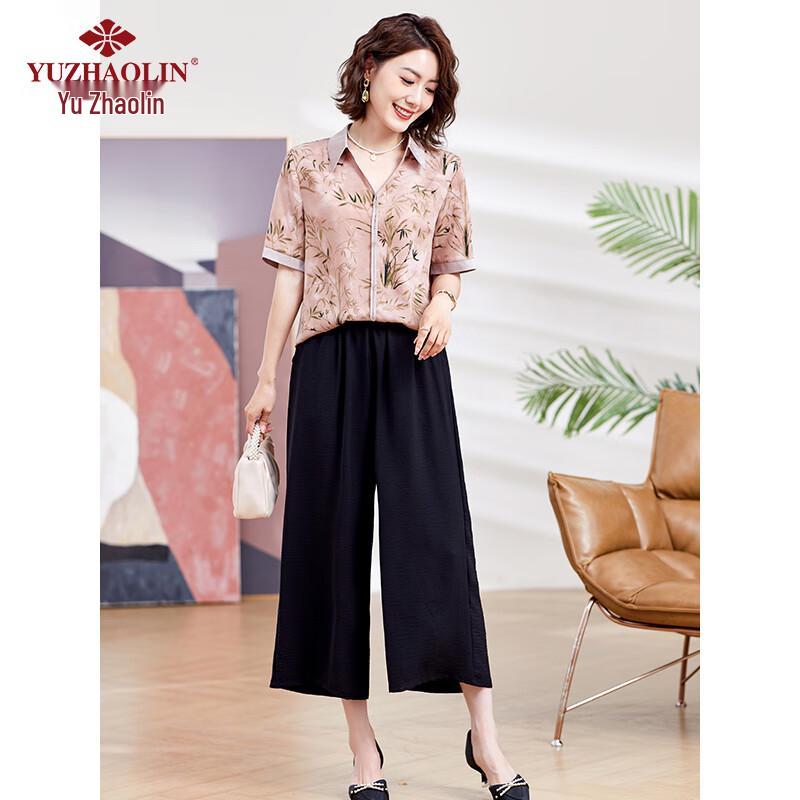 Yuzhaolin Women's Middle-Aged & Elderly Casual Blouse