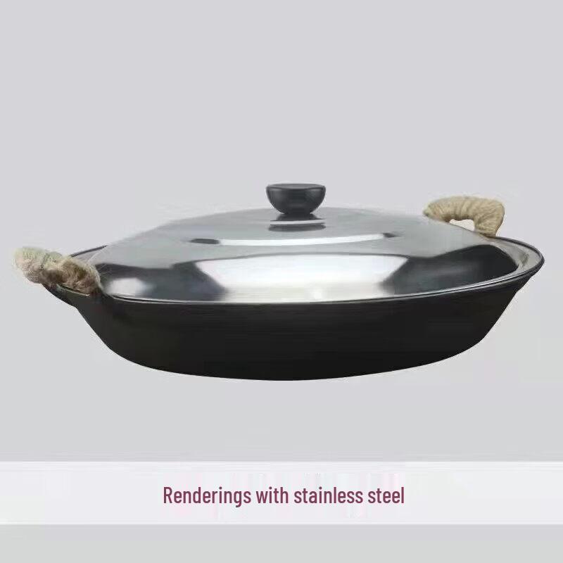 Yiceng Double Handle Cast Iron Frying Pan