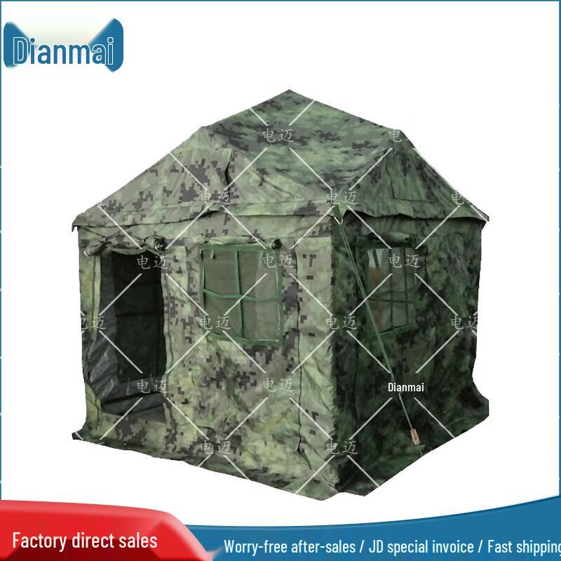 Dianmai 2002-5 Folding Camouflage Tent
