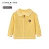 Teenie Weenie Kids' Collegiate Knit Cardigan
