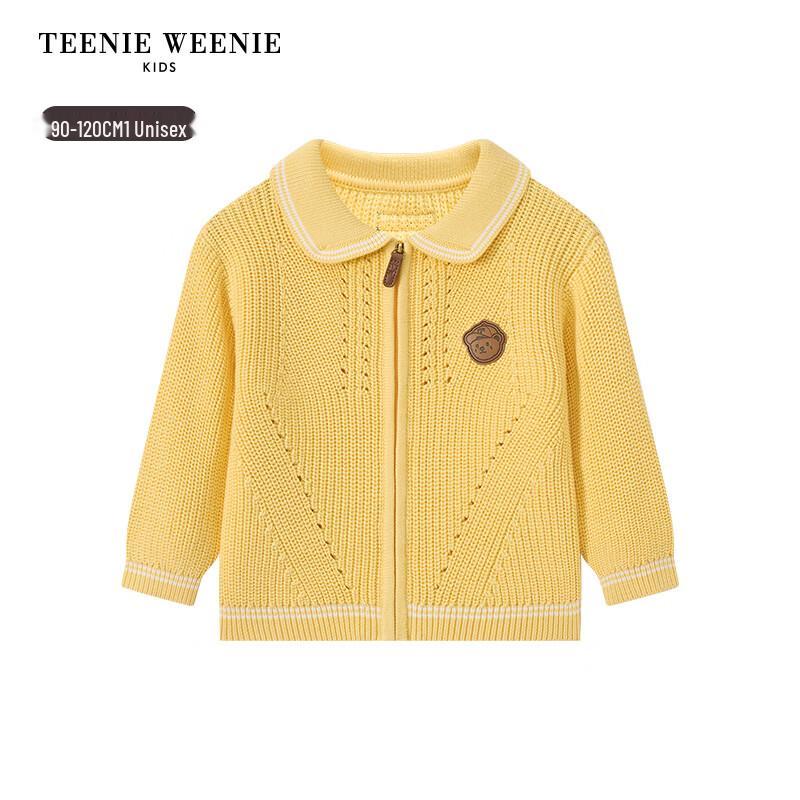Teenie Weenie Kids' Collegiate Knit Cardigan