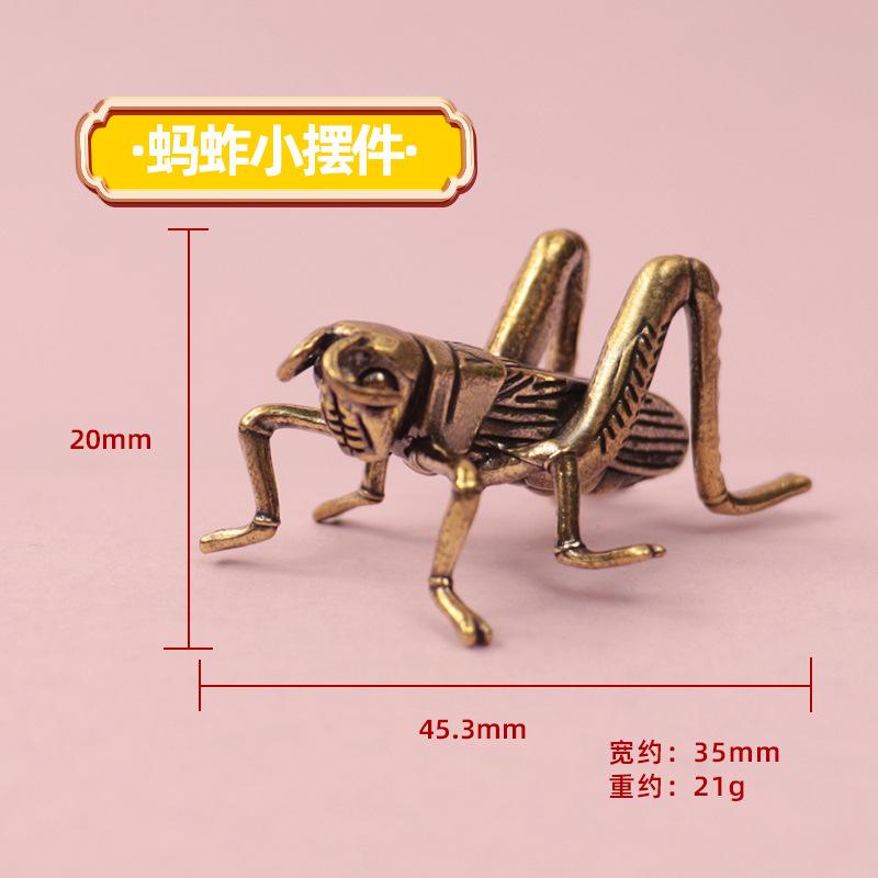

1 шт. Изысканная старинная латунная фигурка кузнечика - антикварное металлическое украшение, небольшое украшение для стола на День благодарения S латунный