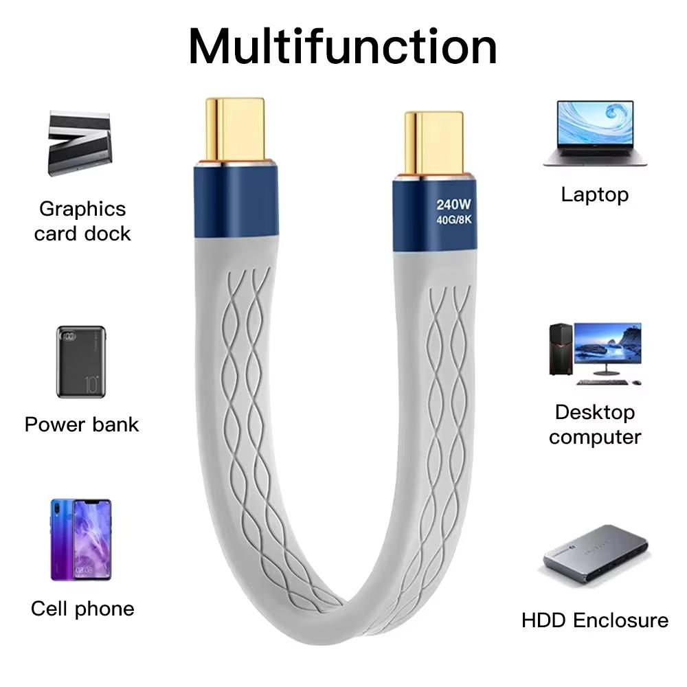 Type-C to Type-C 240W Short Cable Fast Charging USB-C Cord 40Gbps Data Transfer 8K Flat Slim FPC Data Charge Extension Cable