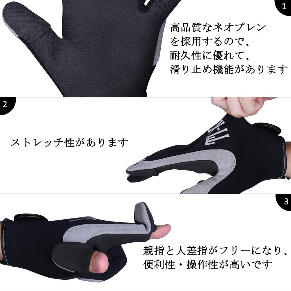 Goture Fishing Gloves with Flip Size Winter Cycling Warm Fishing Opening Sea River Cold Weather Protection Men's Cover, Gray, Two-Finger Opening, L,