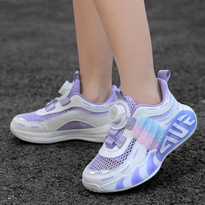 Classmates Boys Autumn 2025 New Children's Rotating Button Daddy Sneakers Middle and Older Children's Running Breathable Spring and Autumn