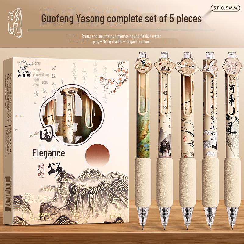 

Высококачественная быстросохнущая черная ручка с нажимным стержнем для учащихся средних школ, предназначенная для подготовки к экзаменам и учебы 0.5mm