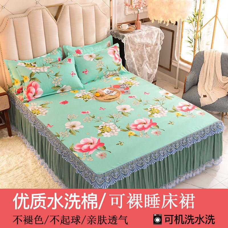 3-teiliges Set, moderne königsblaue Tagesdecke, cooler Bettrock, maschinenwaschbare Bettlaken mit Gummiband für Queen-King-Size-Betten