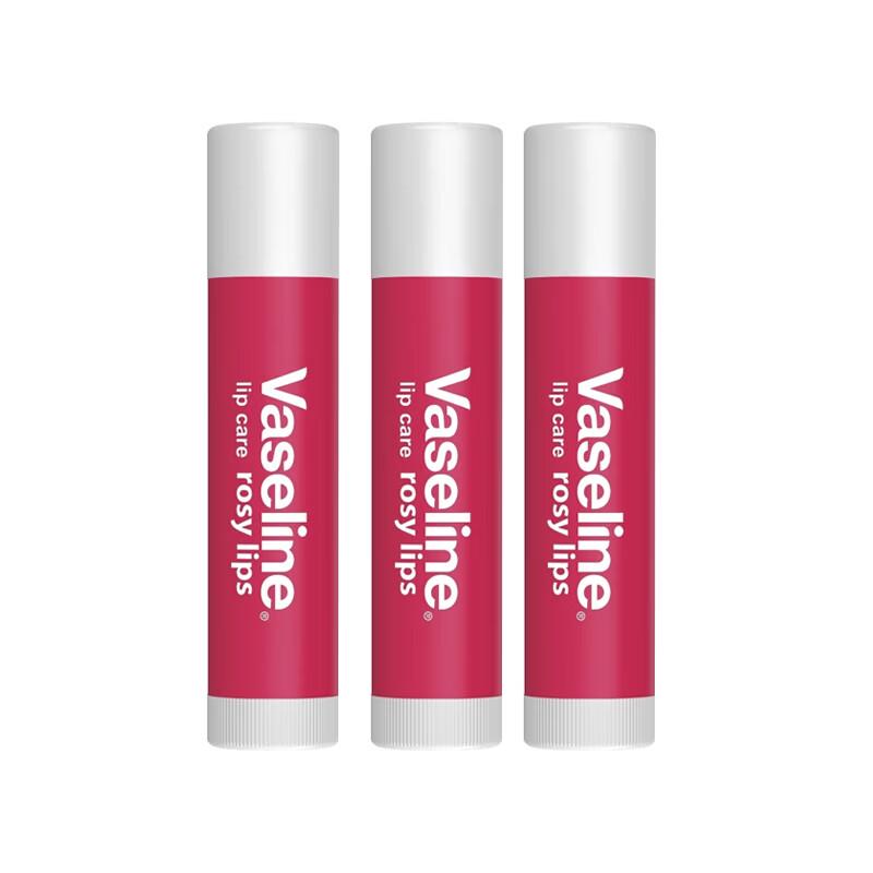 Vaseline Moisturizing Lip Balm