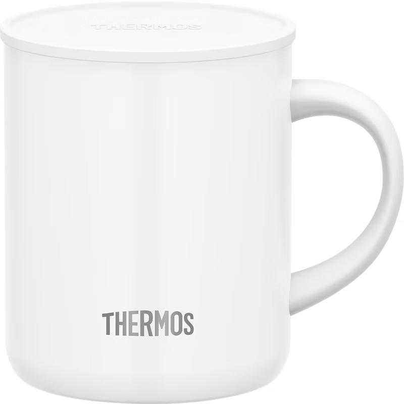 Thermos JDG-351 340ml Insulated Coffee Mug