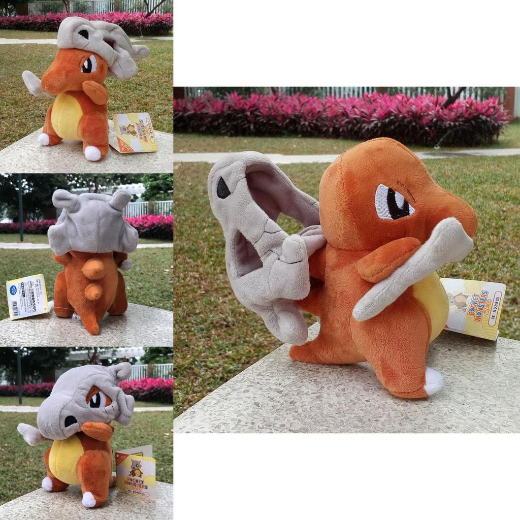 Adorable Pokemon Center Pocket Monsters Mask Cubone 6.5" Plush Toy Stuffed Animal Doll