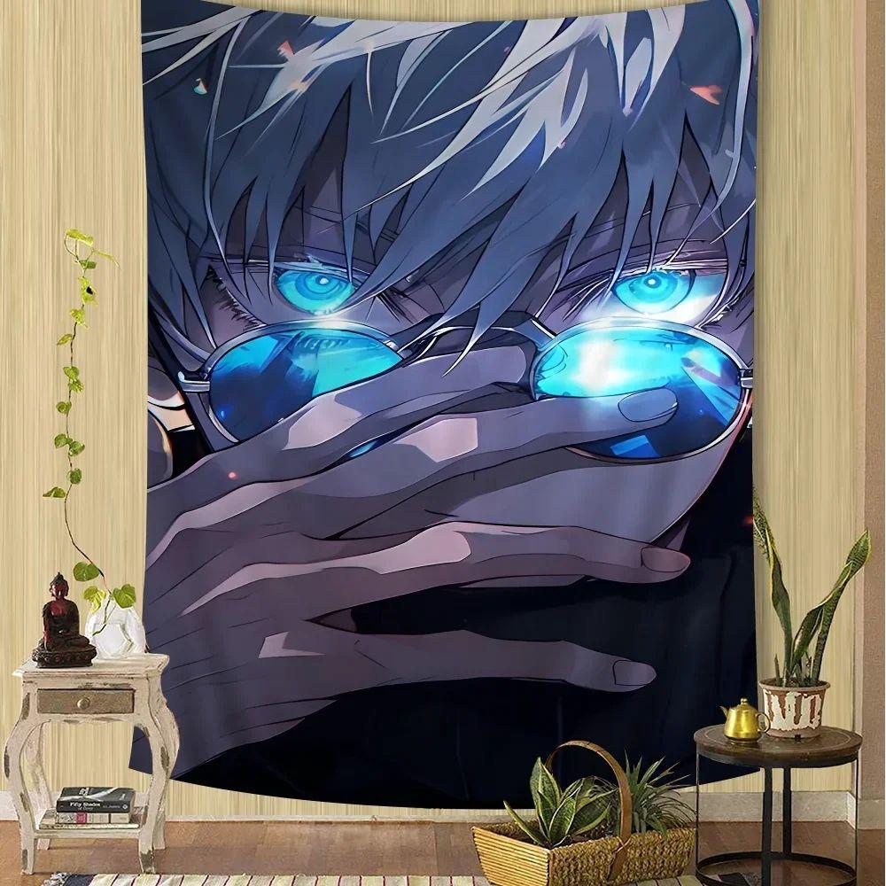 Tapestry Satoru Gojo Jujutsu Kaisen Anime 75x100 чёрный