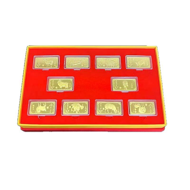 Auspicious Year of the Sheep Gold Bars: Ten-Piece Pack for Wealth and Prosperity