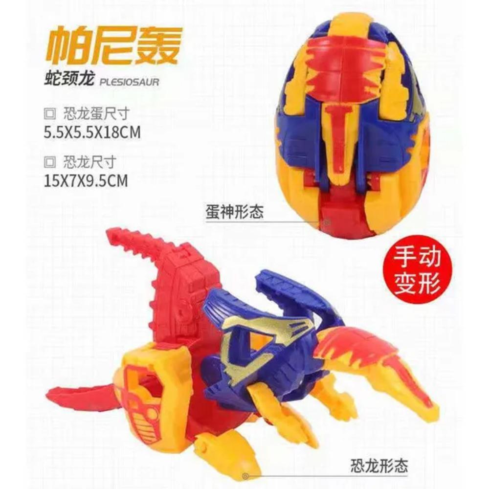 Hello Anime Deformation Toy Carbot Egg Hand Transform Dinosaur Egg Boys Robot Tyrannosaurus Pterodactyl Toys