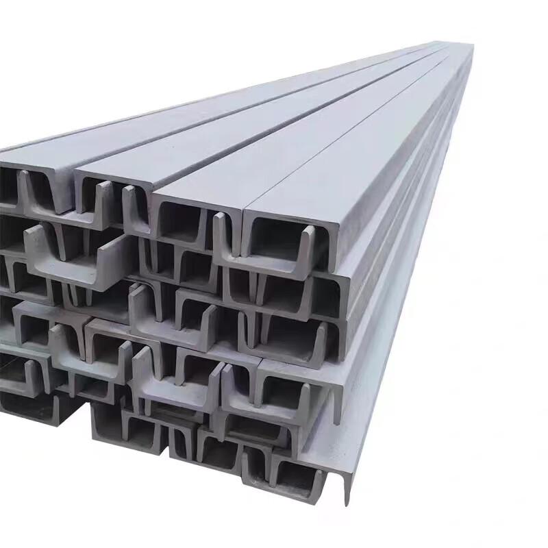 Stainless Steel Channel Bar