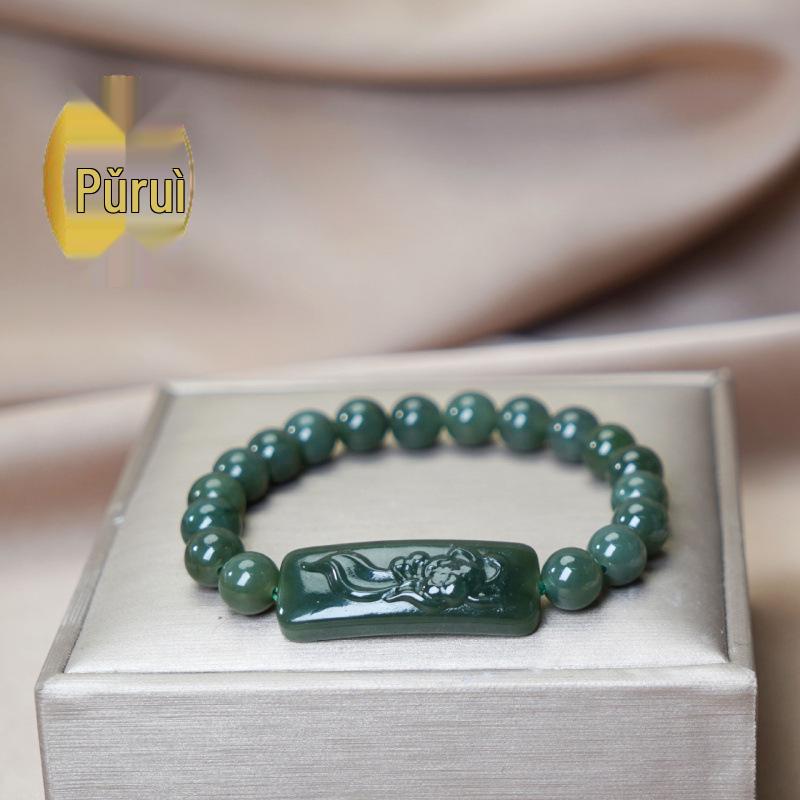 Ice Blue Hetian Jade Bracelet for Women - Elegant Bead String Jewelry, 2024 New Style