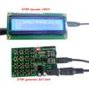 AE11A04 DTMF Voice Decoders Module Voice Input Interface with LED Indicator For MT8870/CE004/CE005/CE023/AD22B04