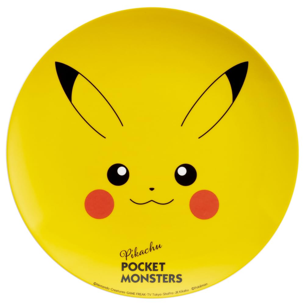 

Skater Thin Melamine Stylish Character Breakfast Plate with Pikachu Plate, 20cm, Pokémon Face, MPL20P-A