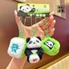 Irresistibly Plush Cute Panda Keychain In Bamboo Wealth Style For Perfect Gift Idea